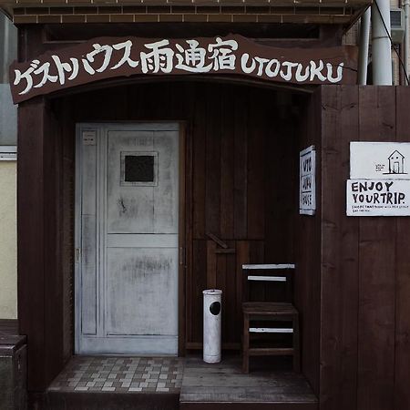 Goto Guest House Utojuku Exterior foto
