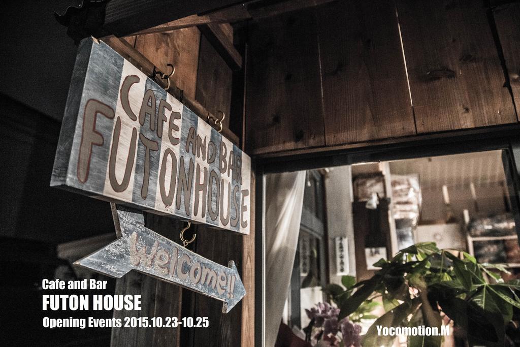 Goto Guest House Utojuku Exterior foto