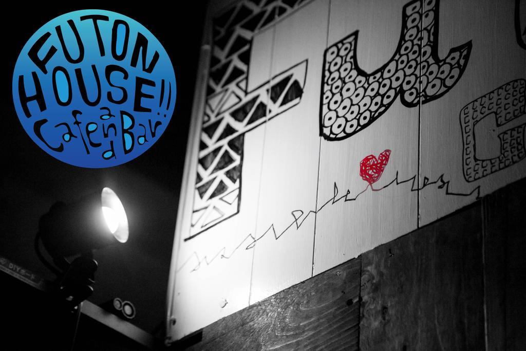 Goto Guest House Utojuku Exterior foto