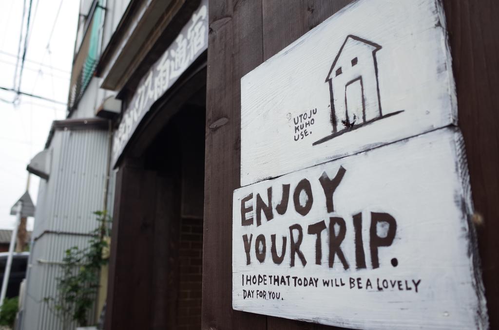 Goto Guest House Utojuku Exterior foto
